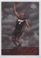 Star Rookie - Dwyane Wade [EX to NM]