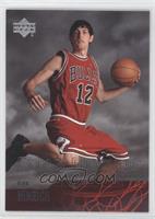 Star Rookie - Kirk Hinrich