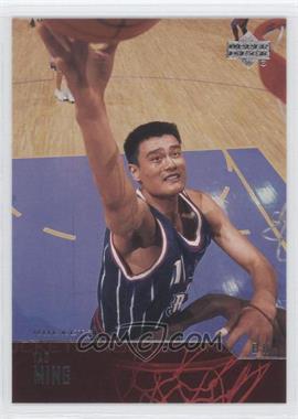 2003-04 Upper Deck - [Base] #91 - Yao Ming