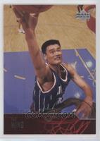 Yao Ming [EX to NM]