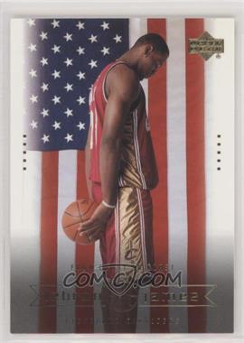 2003-04 Upper Deck - Box Set Lebron James #23 - LeBron James