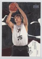 Double Diamond - Rookie Gems - Kyle Korver