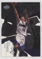 Triple Diamond - Peja Stojakovic