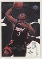 Triple Diamond - Rookie Gems - Dwyane Wade