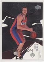 Triple Diamond - Rookie Gems - Chris Kaman