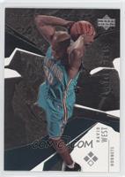 Triple Diamond - Rookie Gems - David West