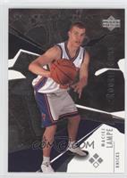 Triple Diamond - Rookie Gems - Maciej Lampe