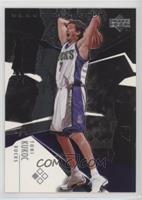 Single Diamond - Toni Kukoc