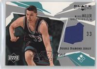 Mike Miller #/250
