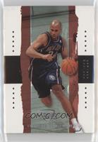 Richard Jefferson #/225