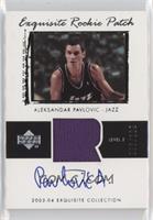 Exquisite Rookie Patch Auto - Aleksandar Pavlovic [EX to NM] #/225