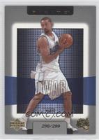 Juwan Howard #/299