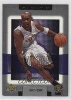 Vince Carter [EX to NM] #/299