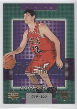 2003-04 Upper Deck Finite - [Base] - Gold #235 - Kirk Hinrich /100