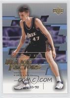 Major Factors - Andrei Kirilenko #/50