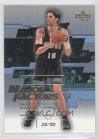 Major Factors - Pau Gasol #/50