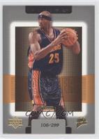 Erick Dampier #/299