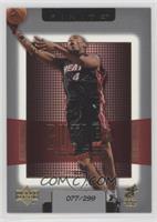 Caron Butler #/299