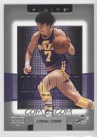 Pete Maravich #/1,999