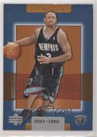 Troy Bell [EX to NM] #/1,500
