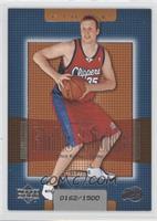 Chris Kaman #/1,500