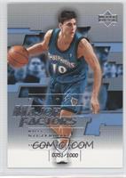 Major Factors - Wally Szczerbiak #/1,000