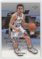 Major Factors - Emanuel Ginobili #/1,000