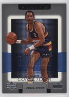 Alex English #/2,999