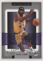 James Worthy #/1,999