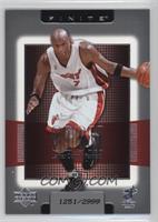 Lamar Odom #/2,999