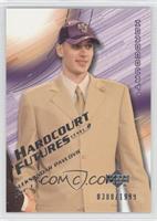 Hardcourt Futures - Aleksandar Pavlovic #/1,999