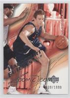 Hardcourt Futures - Zoran Planinic #/1,999