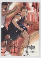 Hardcourt Futures - Zoran Planinic #/1,999