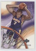 Hardcourt Futures - Brian Cook #/1,999