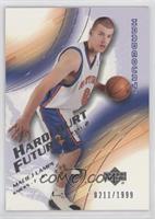 Hardcourt Futures - Maciej Lampe #/1,999