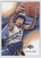 Hardcourt Futures - Zaza Pachulia #/1,999