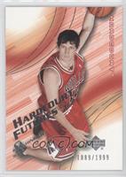 Hardcourt Futures - Kirk Hinrich #/1,999