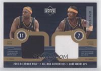 Jamaal Tinsley, Jermaine O'Neal #/100