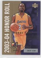 Gary Payton #/100