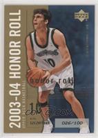 Wally Szczerbiak #/100