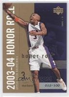 Stephon Marbury #/100