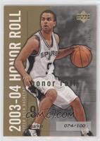 Tony Parker #/100