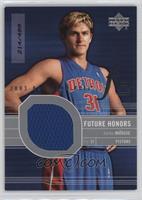 Future Honors - Darko Milicic #/499