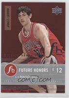 Future Honors - Kirk Hinrich #/2,999