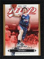 Yao Ming #/100