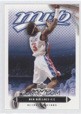 2003-04 Upper Deck MVP - [Base] #42 - Ben Wallace