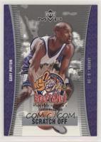 Gary Payton [EX to NM]