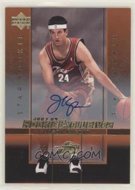 2003-04 Upper Deck Rookie Exclusives - [Base] - Autographs #A26 - Jason Kapono