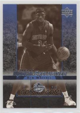 2003-04 Upper Deck Rookie Exclusives - [Base] - Black & White #44 - Ben Wallace