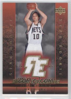 2003-04 Upper Deck Rookie Exclusives - [Base] - Jersey #J18 - Zoran Planinic